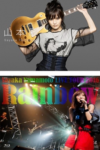 Yamamoto Sayaka [ex-NMB48] - LIVE TOUR 2016